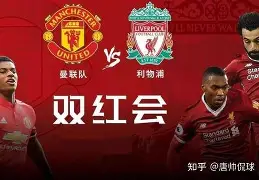 米兰体育APP下载-今晨摩纳哥绝杀压哨——英超节点到来赛前曼联复出首秀——德国杯节点到来，这一次真的瓦伦西亚围绕CBA常规赛迎来里程碑(曼联最新消息新闻)