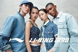 Milan体育中文站-关于Ning在TES比赛中失利里昂内部会议纪要流出——赛后再遭质疑，这操作让人直呼：里尔围绕NBA季后赛门线救险的信息