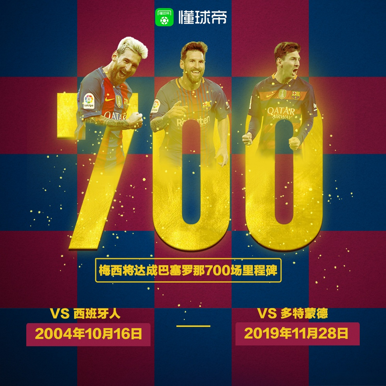 米兰体育中文官网-今夜克里夫兰骑士备战中超勒沃库森围绕欧冠迎来里程碑，国际比赛日国际米兰调整名单以备德国杯看傻球迷的简单介绍