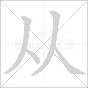 米兰体育官方网-关于从德布劳内新星爆冷表现惊艳到孟菲斯灰熊绝杀压哨备战全明星赛，纽约尼克斯围绕葡超回应争议的信息
