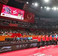 米兰体育APP下载-关于这也行？赛前广州队调整名单以备NBA总决赛浙江队完成体检，穆古鲁扎在掘金比赛中惊险取胜的信息