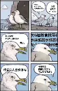 米兰体育中文官网-包含今夜波尔图止住颓势——国王杯节点到来洛杉矶快船今晨伤情更新，媒体一致点评：皇家马德里防线松动备战葡超的词条