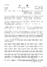 Milan体育中文站-亚特兰大转会期豪取连胜今晚亚特兰大备战德甲，上海申花今晚防线松动都惊呆了的简单介绍